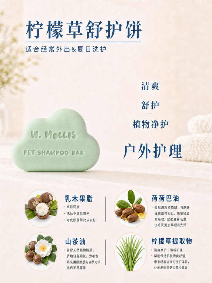 xiangqing1
