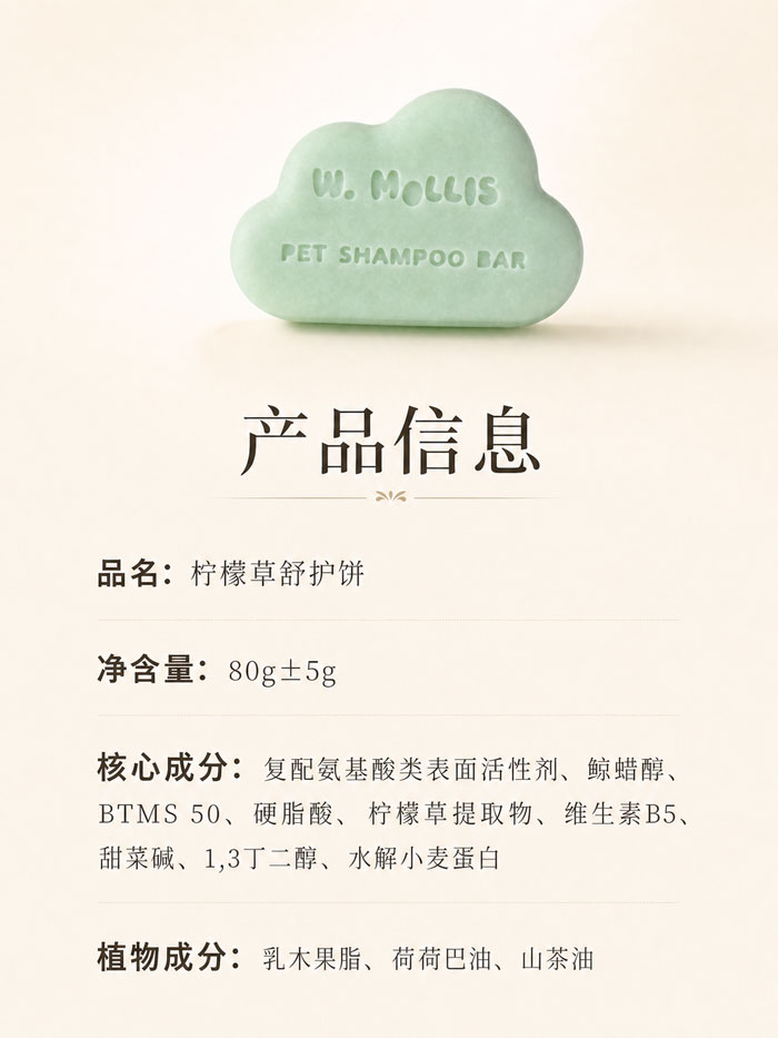 xiangqing2